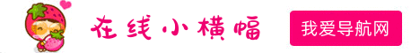 广告招商